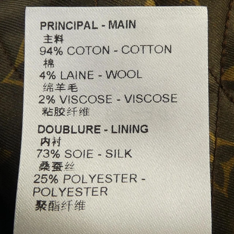 Áo khoác không cổ LOUIS VUITTON - Hàng hiệu Authentic 825825