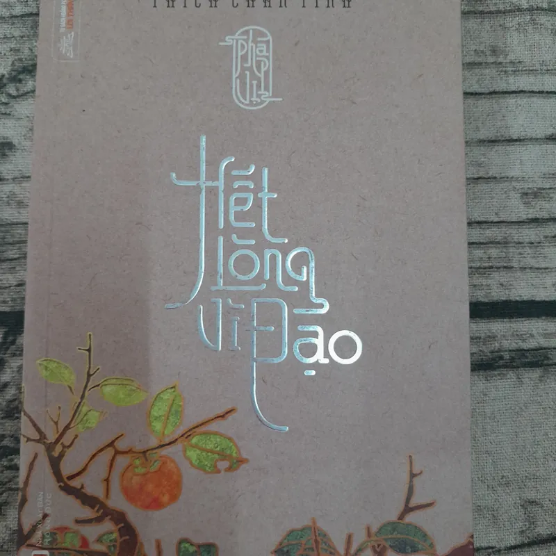 Hết lòng vì Đạo. Hòa Thượng Thích Chân Tính  576443