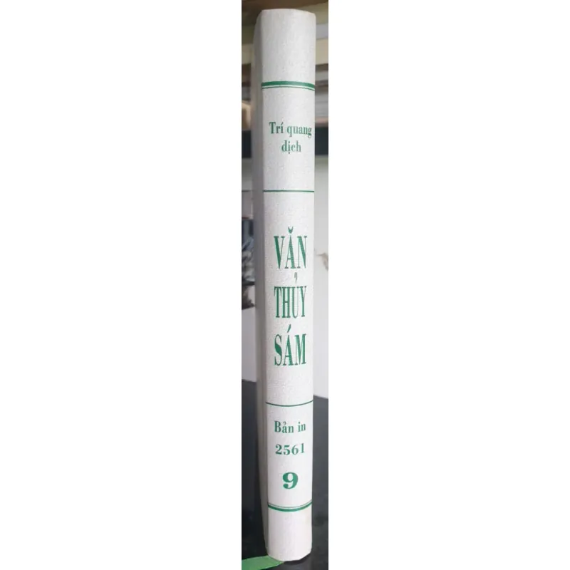 Văn Thủy Sám 694527