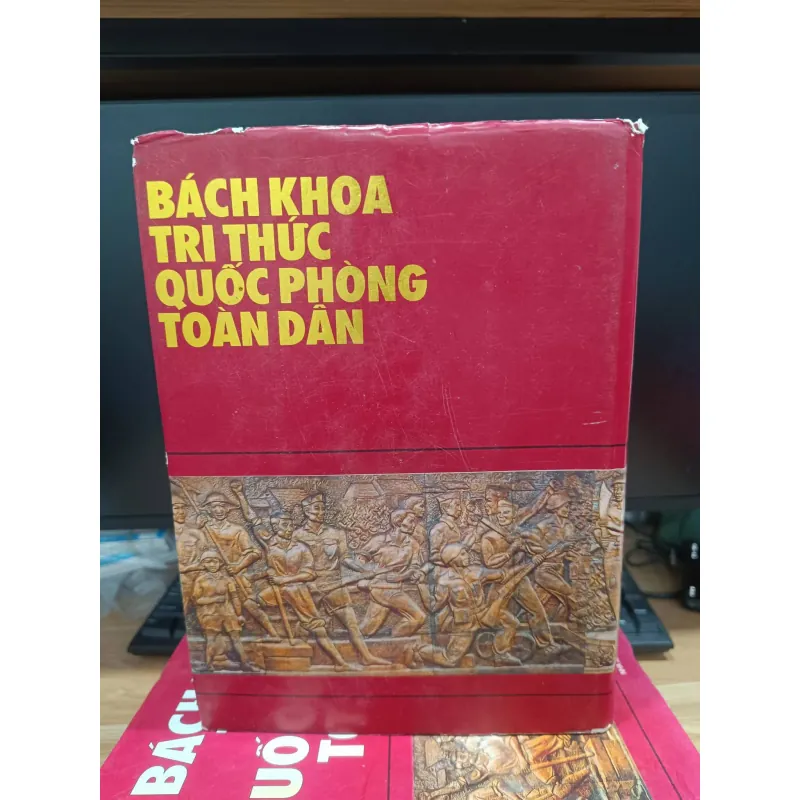Bách khoa tri thức quốc phòng toàn dân 691715