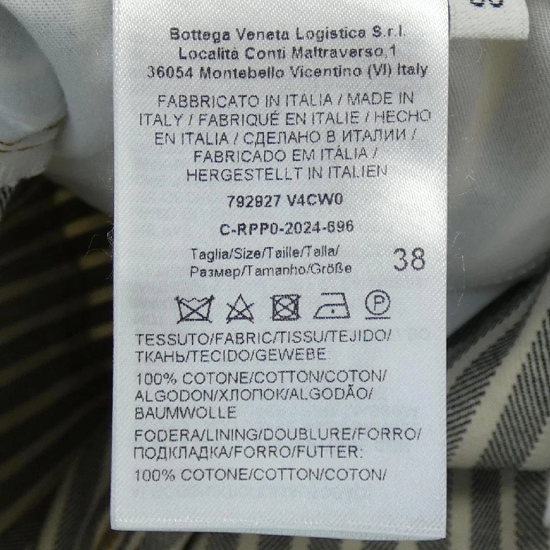 【Mã giảm giá】Quần BOTTEGA VENETA 655728