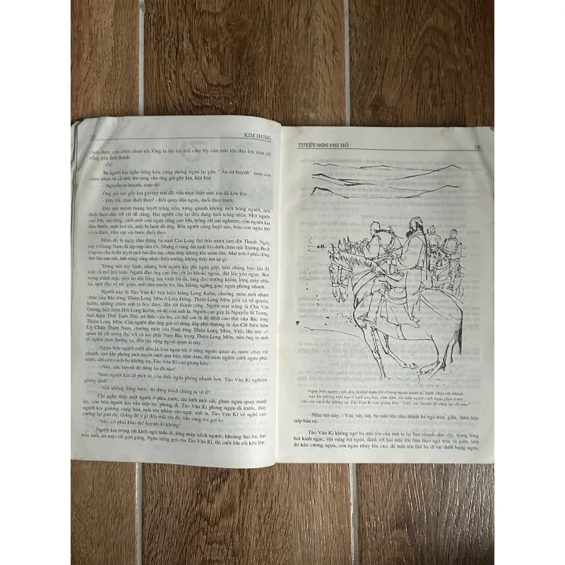 Tạp Chí Văn Học Nước Ngoài - Số 2/1998 (Thơ Bồ Đào Nha, Kim Dung, Đạo Đức Kinh, v.v) 740029