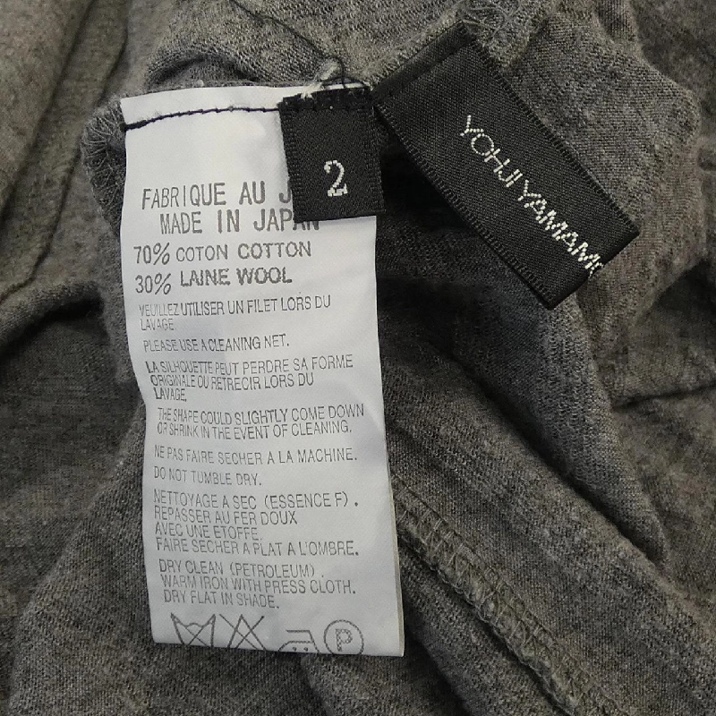 【Vintage】Áo cardigan YOHJI YAMAMOTO+NOIR 636600