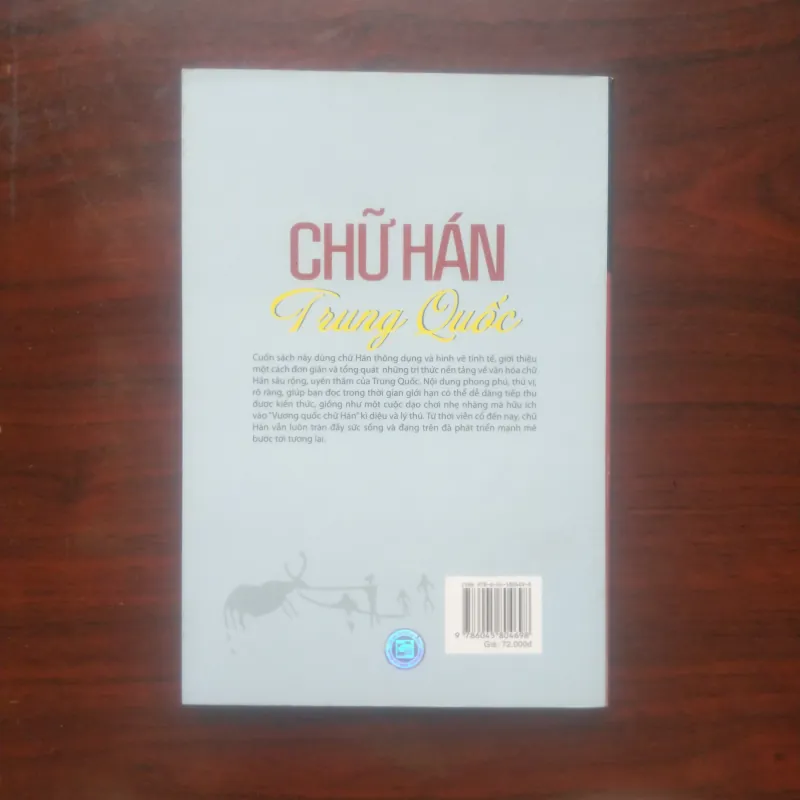 [Sách Văn Hóa] Chữ Hán Trung Quốc (Hán Giám Đường) Full Color 937000