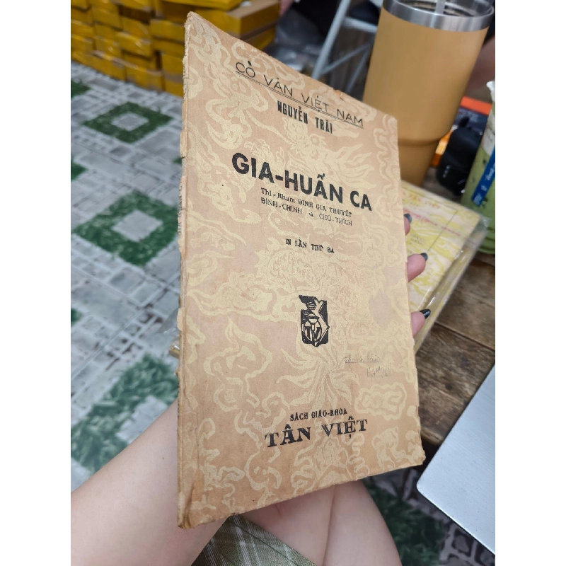 Gia huấn ca - Nguyễn Trãi ( Đinh Gia Thuyết Dịch Đính Chính Và Chú Thích ) 300001