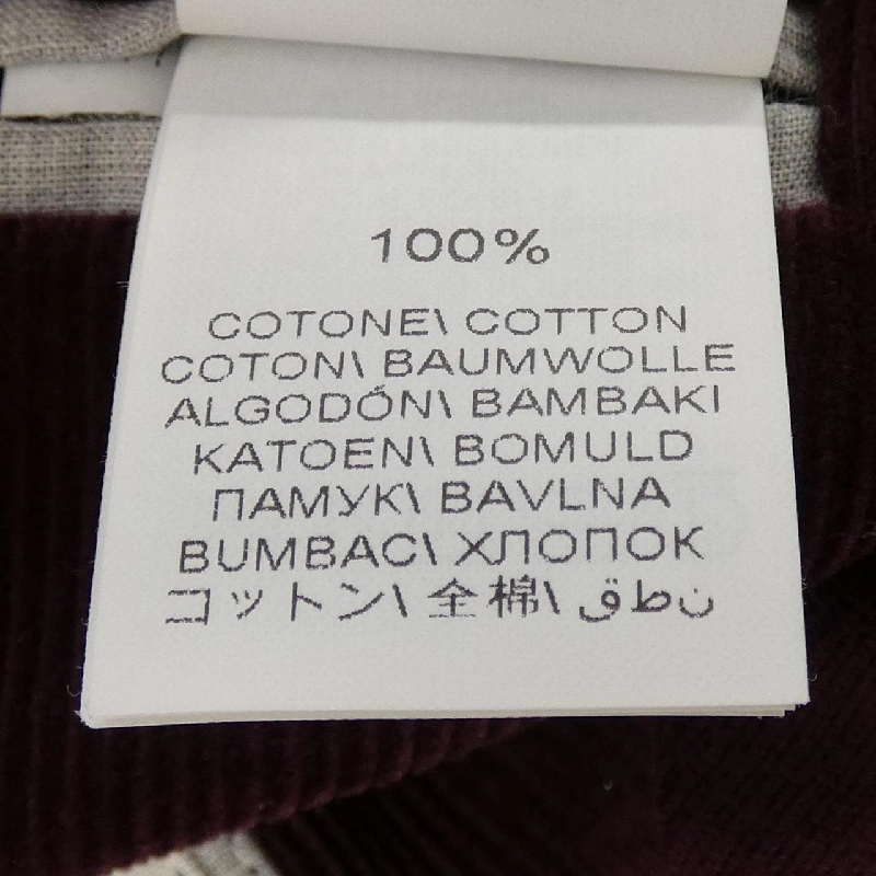 BRUNELLO CUCINELLI NL4627BTD Jacket - Hàng hiệu Authentic 887485