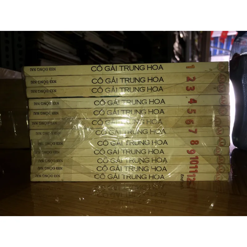 Cô gái Trung Hoa 798600