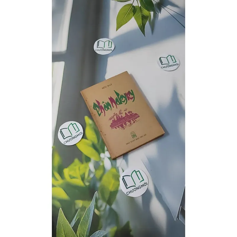 [XƯA] Phôn Nakyry (1987) - Hữu Đạt 997658