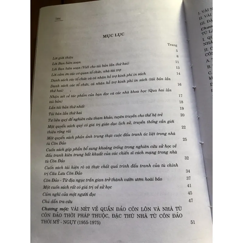 Tù chính trị câu lưu Côn Đảo 1000575