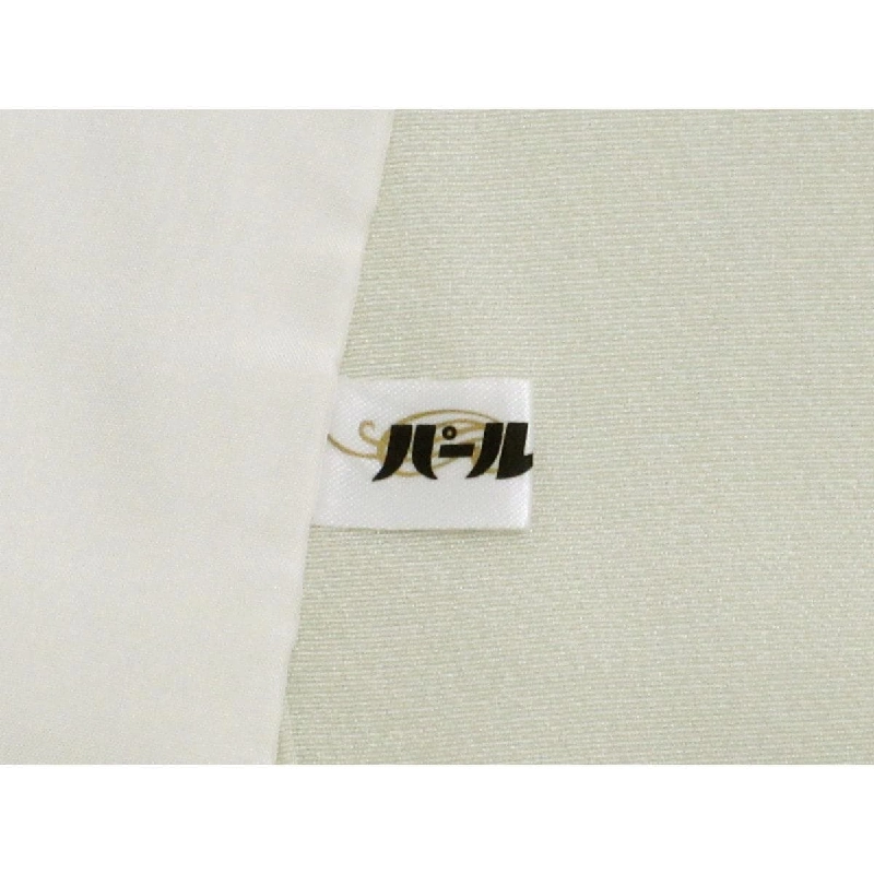 Áo kimono đơn lớp thăm viếng - Hàng hiệu Authentic 883274