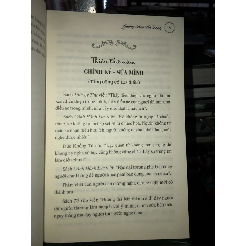 Minh tâm bảo giám - Gương báu soi lòng - Lý Triều Toàn 740027