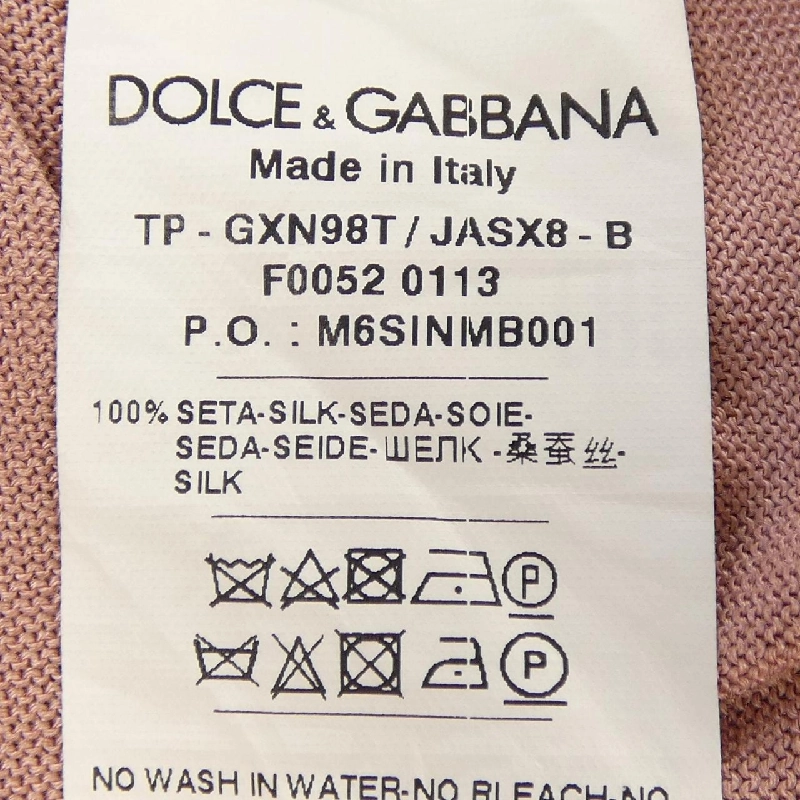Dolce & Gabbana DOLCE&GABBANA GXN98T/JASX8 Áo polo - Hàng hiệu Chính hãng 891236