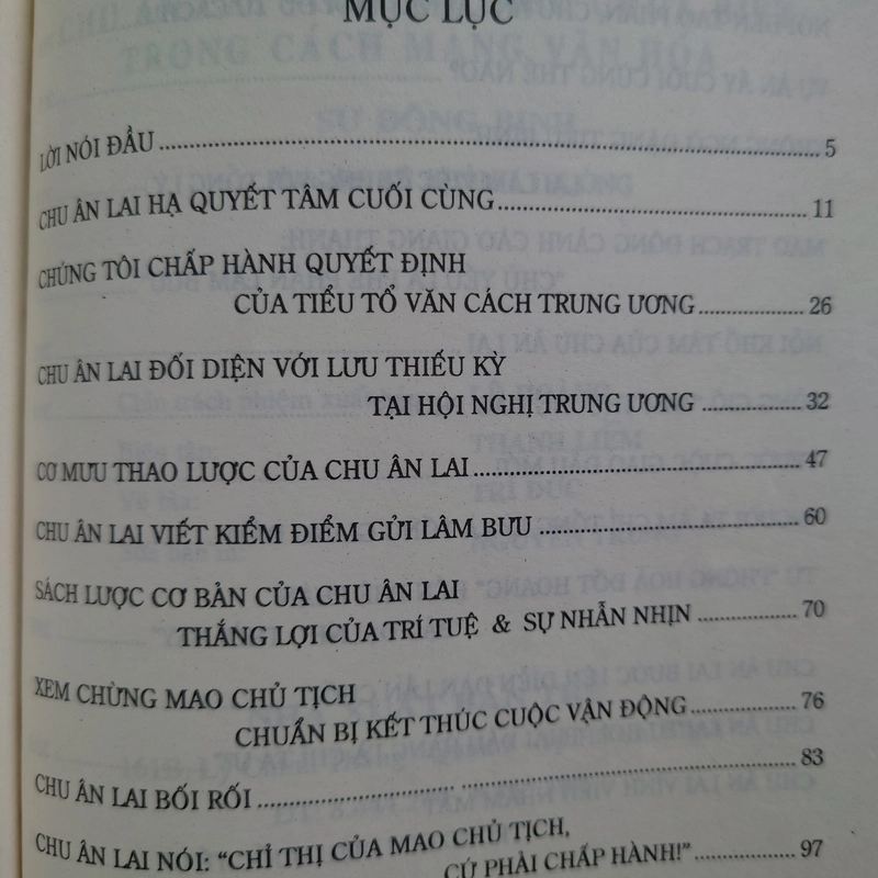 Chú Ân Lai - Những điều chưa biết trong Cách mạng văn hóa, bản in 1999 của Nxb Trẻ. 290573