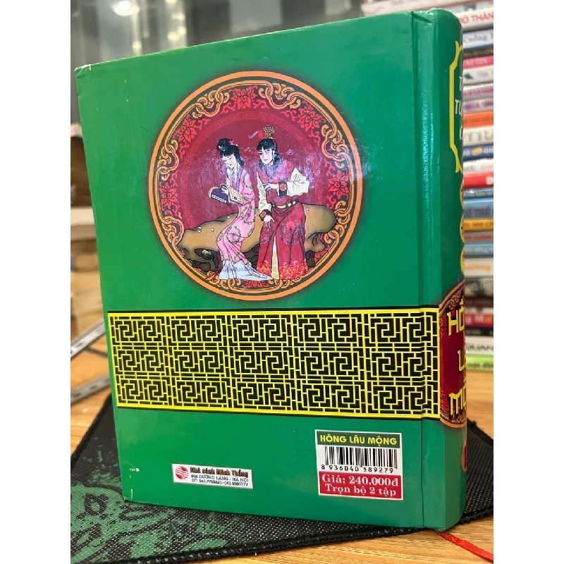 Hồng lâu mộng -Tào Tuyết Cẩn 782994
