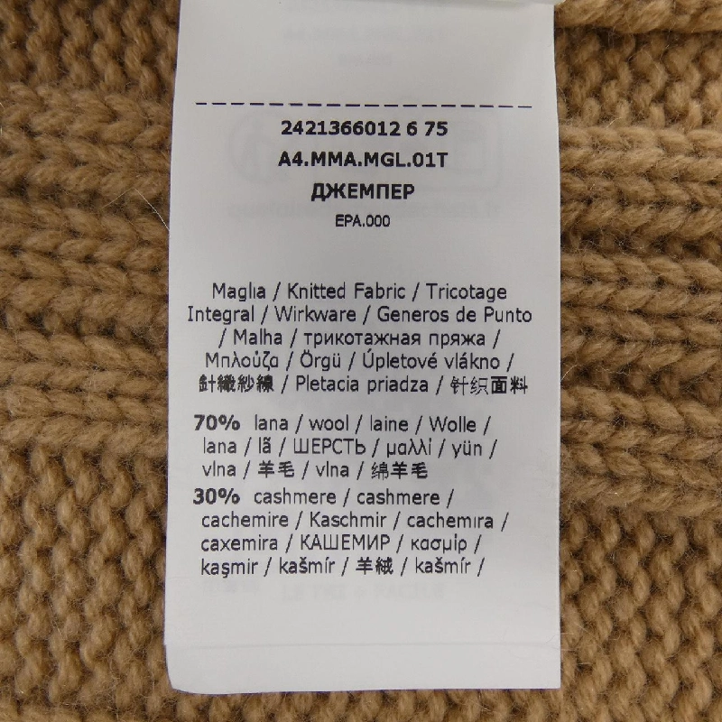 Max Mara - Áo len Hàng hiệu Chính hãng 817584