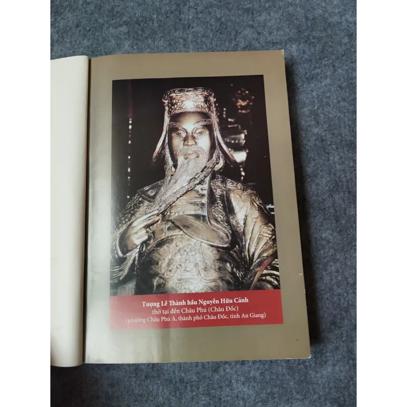 LÊ THÀNH HẦU NGUYỄN HỮU CẢNH (1650 - 1700) 719913