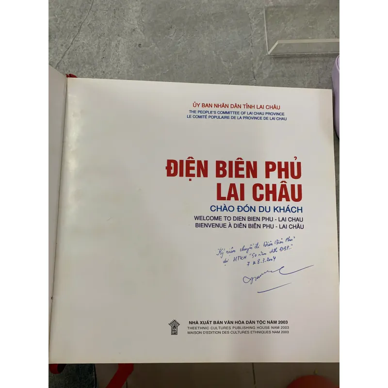 ĐIỆN BIÊN PHỦ - LAI CHÂU CHÀO ĐÓN DU KHÁCH - TRẦN TÍCH (CHỦ BIÊN) 797079
