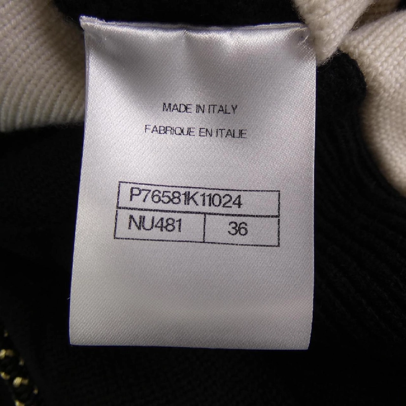 【Mã giảm giá】Áo khoác cardigan CHANEL 641633