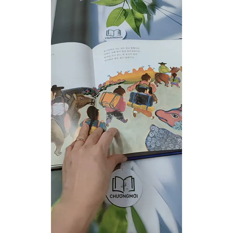 [Tặng nẹp góc] Truyện thiếu nhi Hàn Quốc: Danh nhân 15 -  지인지기 인물 이야기: 박지원 731991