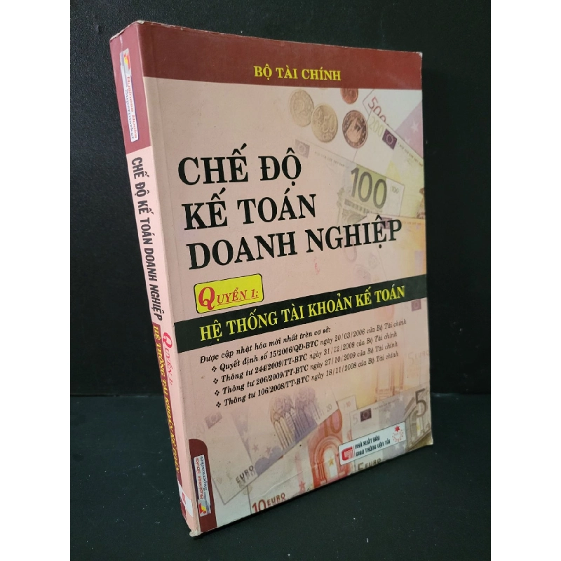Chế độ kế toán doanh nghiệp quyển 1 hệ thống tài khoản kế toán mới 80% bẩn bìa, ố nhẹ, tróc gáy nhẹ 2010 Bộ tài chính HCM1604 KINH TẾ - TÀI CHÍNH - CHỨNG KHOÁN 918934