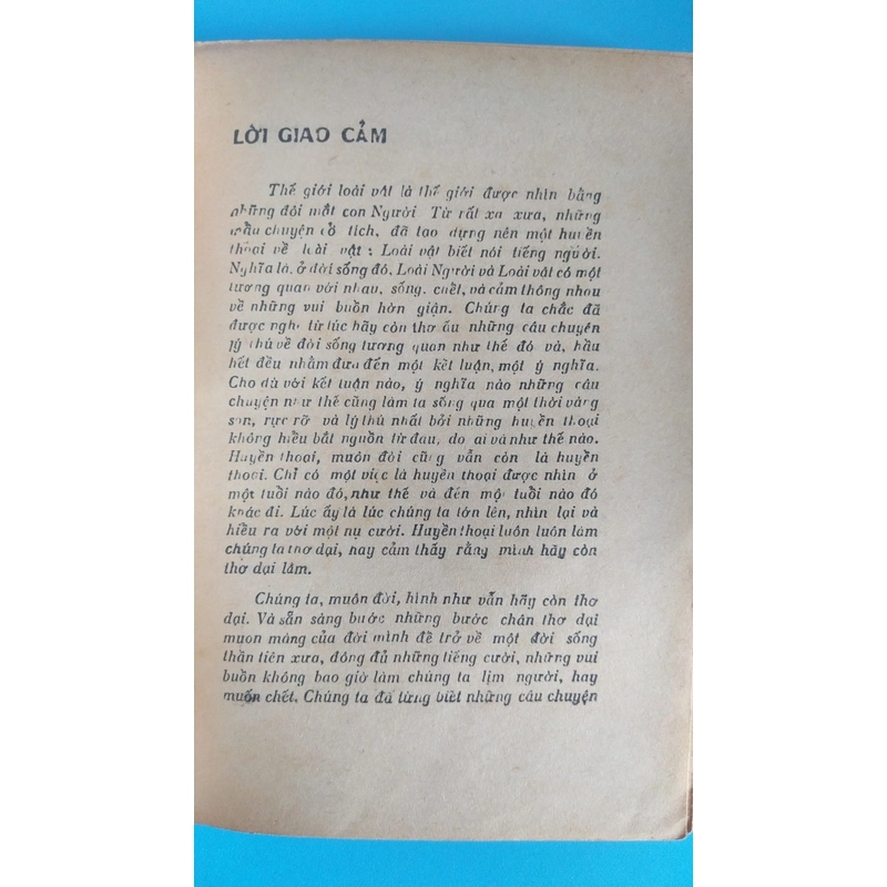 BÀI HÁT THẦN TIÊN - TỪ KẾ TƯỜNG 530045