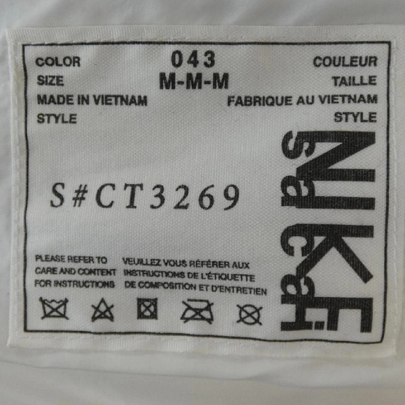 Áo khoác NIKE×SACAI CT3269-043 629147