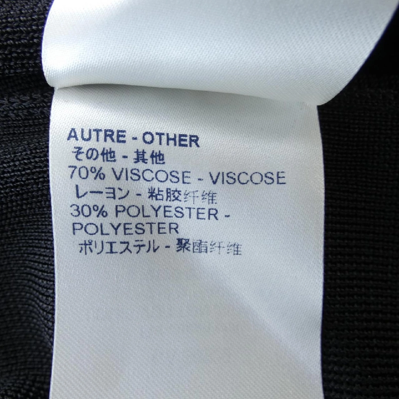 Áo khoác cardigan LOUIS VUITTON với họa tiết monogram FJKC21TUU - Hàng hiệu Chính hãng 824628