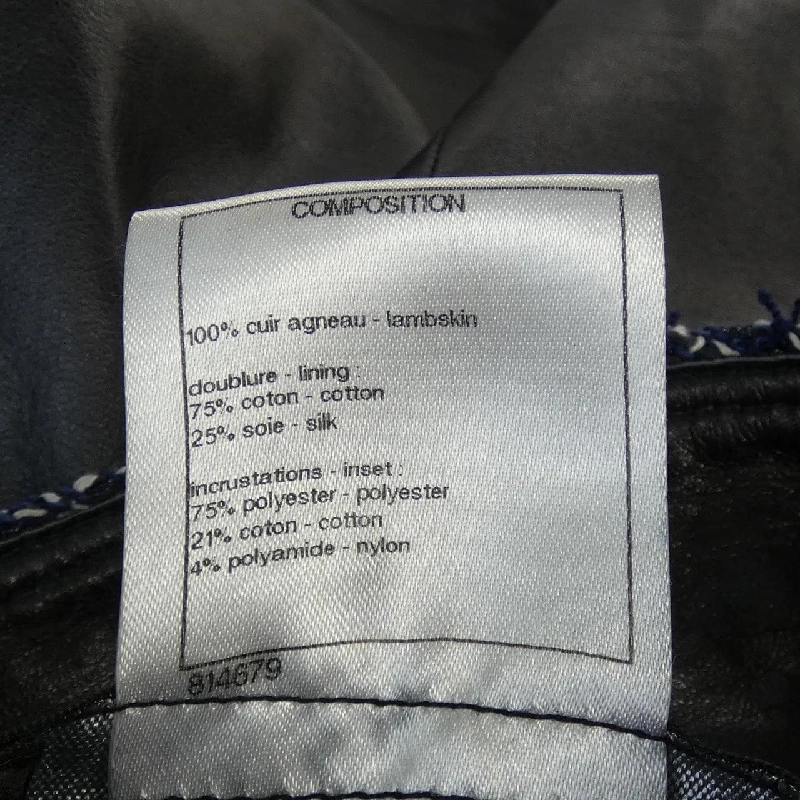 Áo khoác da CHANEL - Hàng hiệu Authentic 824352