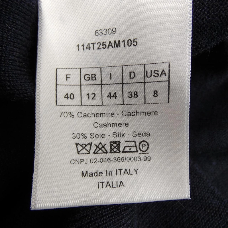 Christian Dior 114T25AM105 Áo len 628447