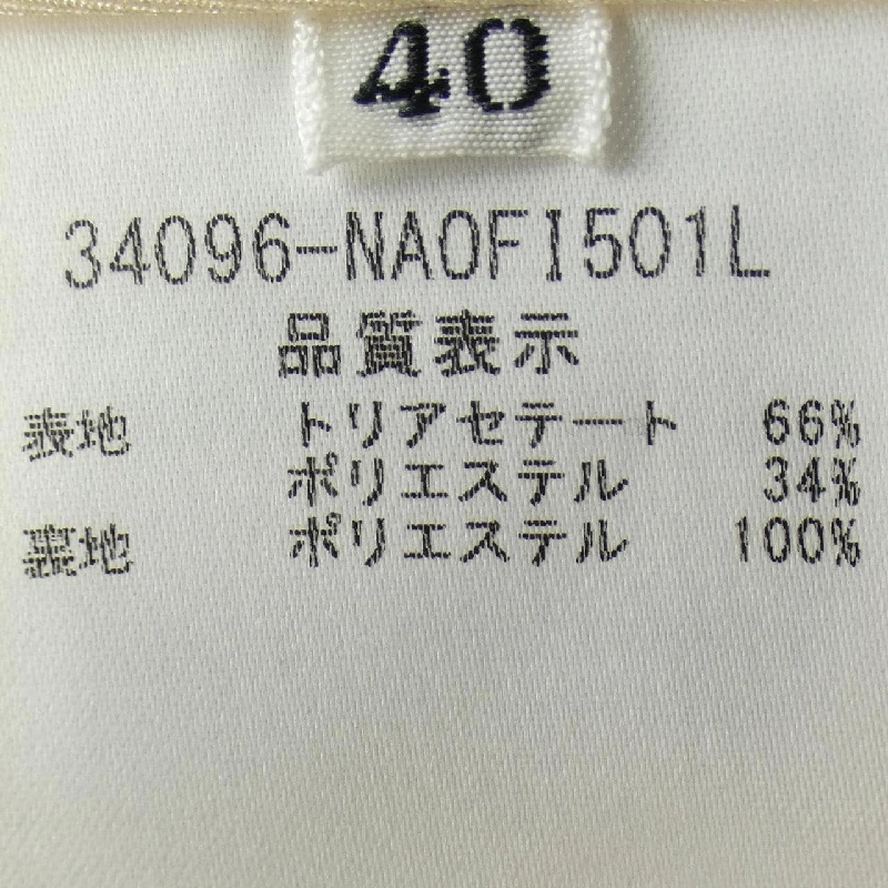 FOXEY NEW YORK 34096 Đầm - Hàng hiệu Authentic 808020