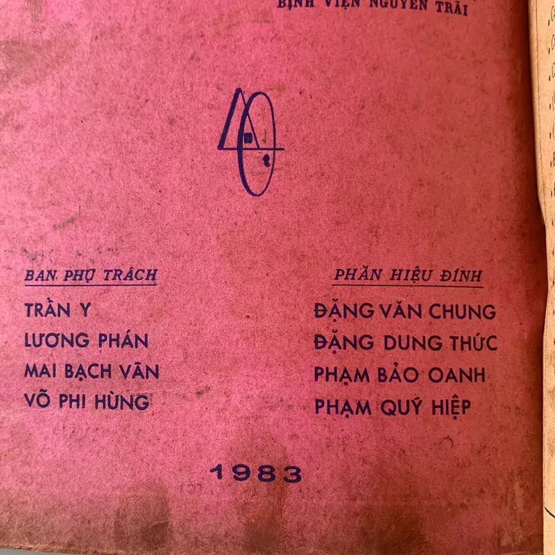 Chẩn đoán và điều trị tim mạch, lưu hành nội bộ của bịnh viện Nguyễn Trãi 710489