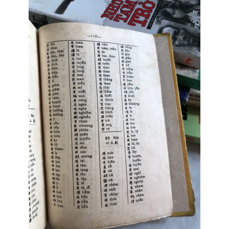 Hán Việt từ điển - Nguyễn Văn Khôn 1001137