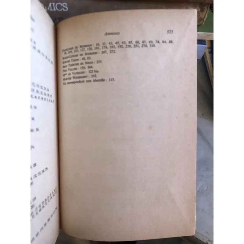 J’ai trouve dieu  1027880