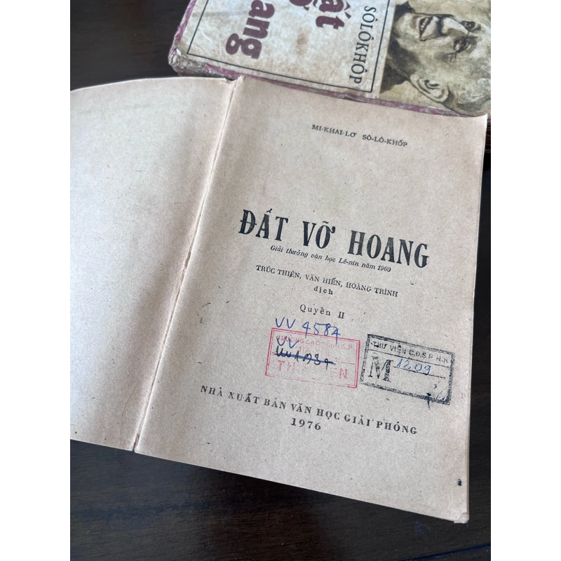 Đất vỡ hoang (trọn bộ 2 tập)   532039