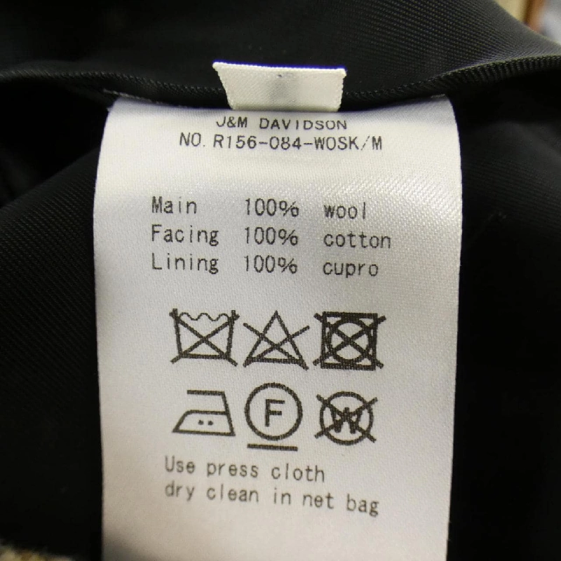 J&M DAVIDSON Skirt - Hàng hiệu Authentic 811030