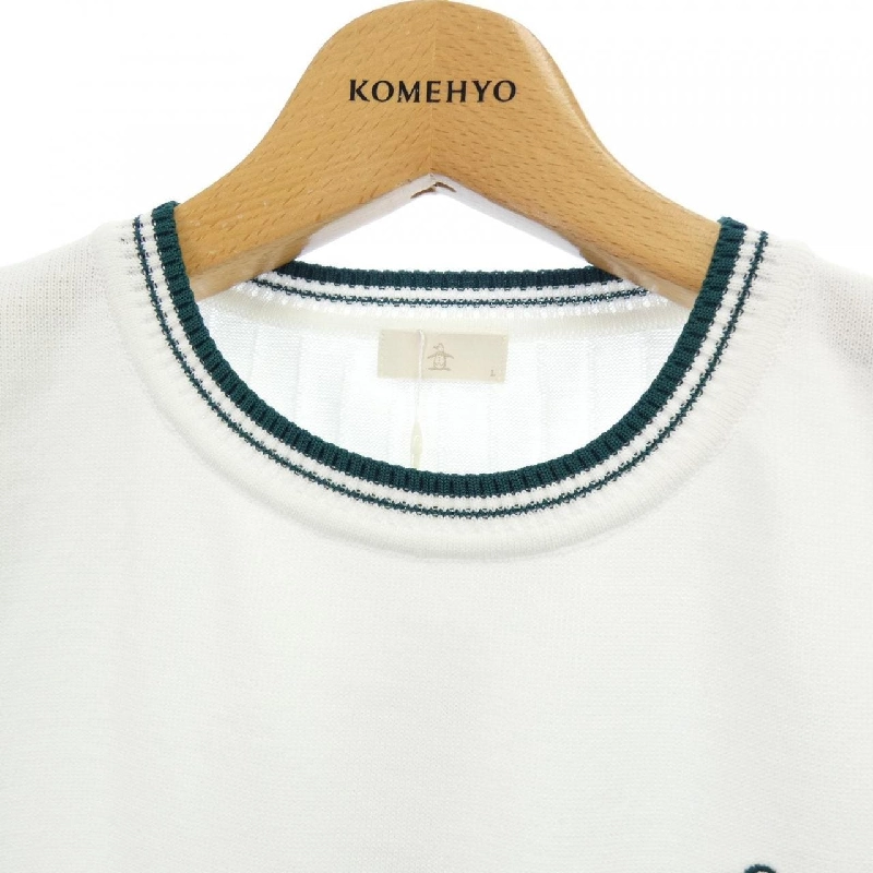 MUNSING WEAR MJWXJL80 Áo gile 632847