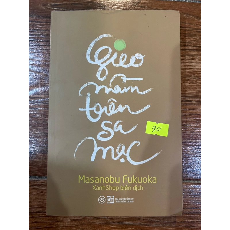 Gieo mầm trên sa mạc (k1) 475640