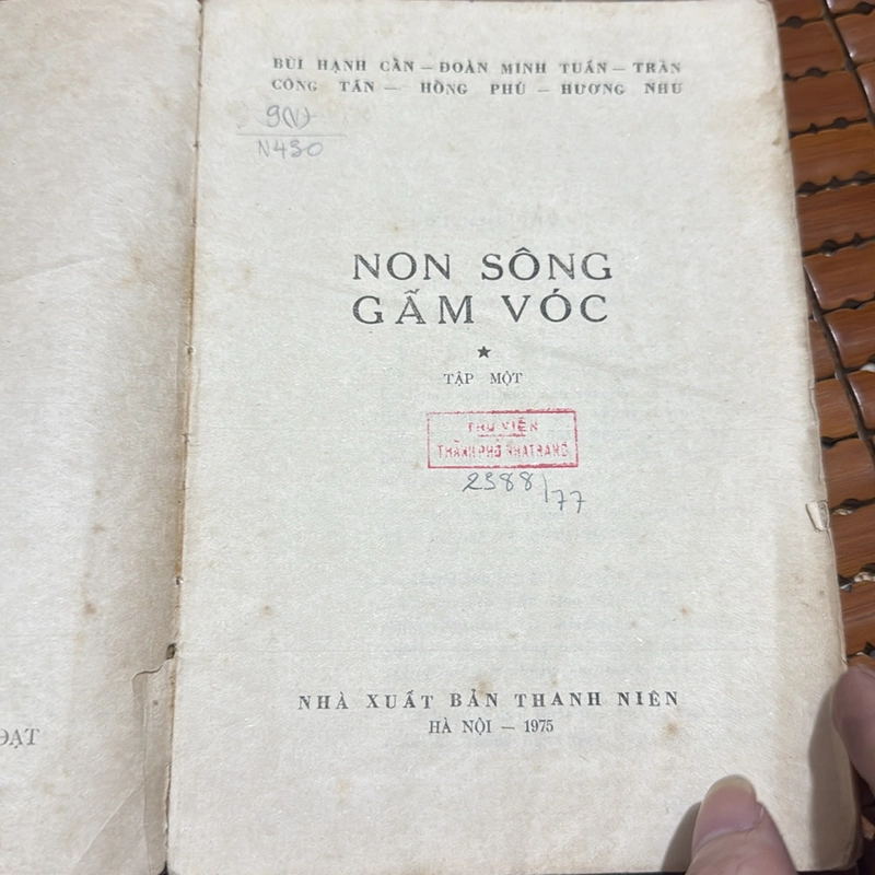 Non sông gấm vóc 532141