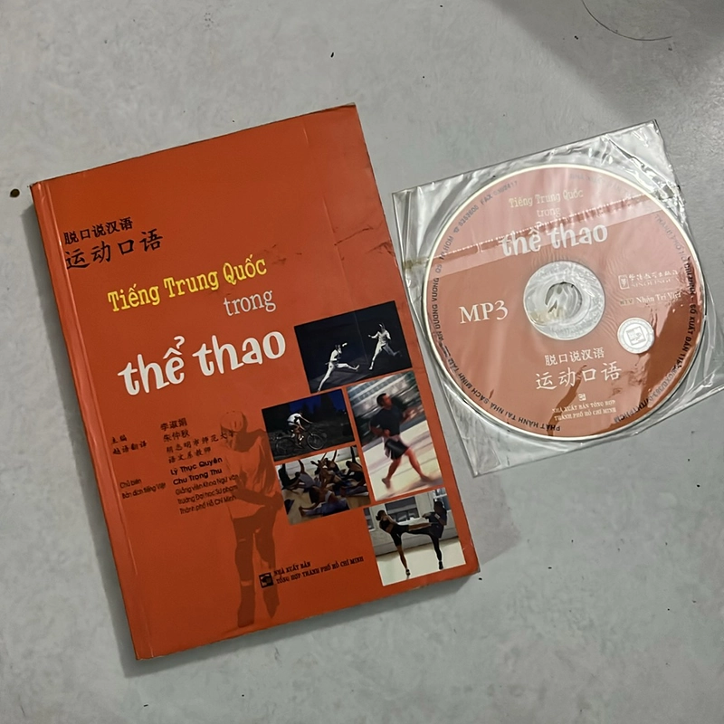 Tiếng Trung trong thể thao 505494