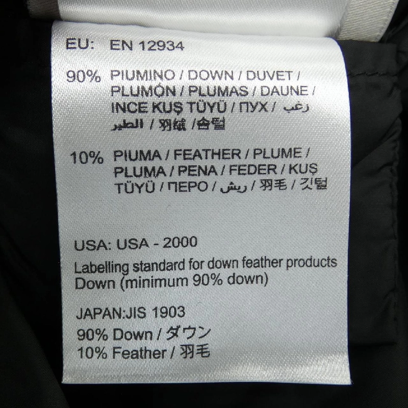 Áo khoác lông vũ MONCLER 642233