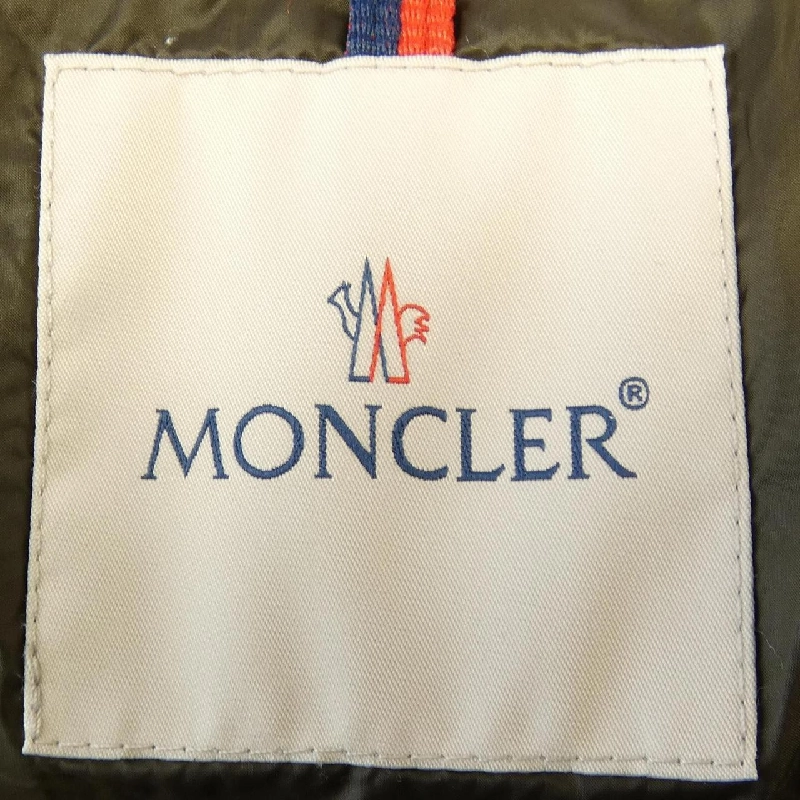 Áo khoác lông vũ MONCLER 637727