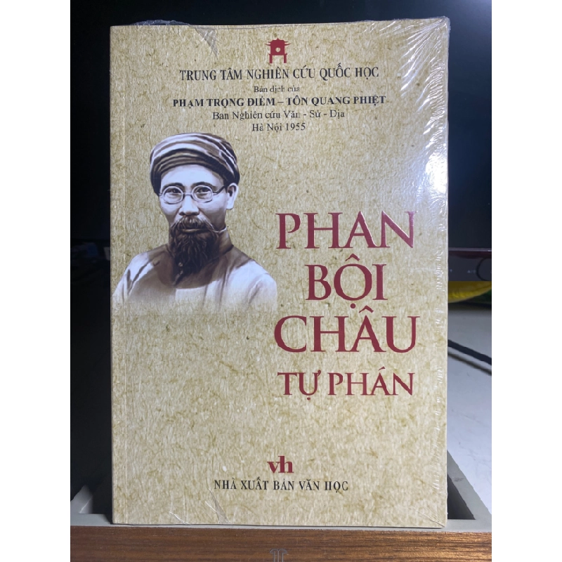 Phan Bội Châu Tự Phán - Phạm Trọng Điểm, Tôn Quang Phiệt -Hình thức: Bìa mềm, 16 x 24 cm, 346 trang -Nhà xuất bản: NXB Văn Học, 2022 -Sách mới nguyên seal STB1574 456257