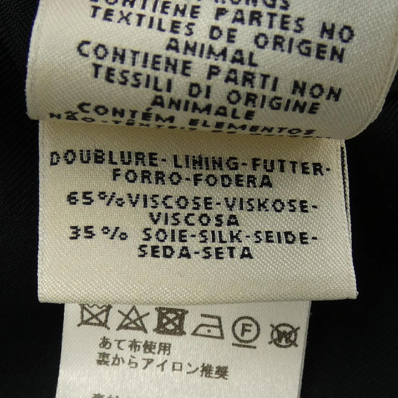 【Mã giảm giá】Áo khoác HERMES 636842