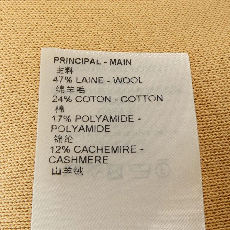 Áo phông tay mở viền monogram LOUIS VUITTON FOKL11XK7 - Hàng hiệu Authentic 818002