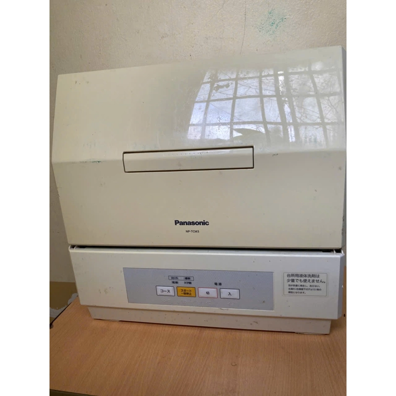 Máy rửa bát mini Panasonic np-tcm3 .  Dùng cho hộ độc thân đến gia đình 3 người 483360