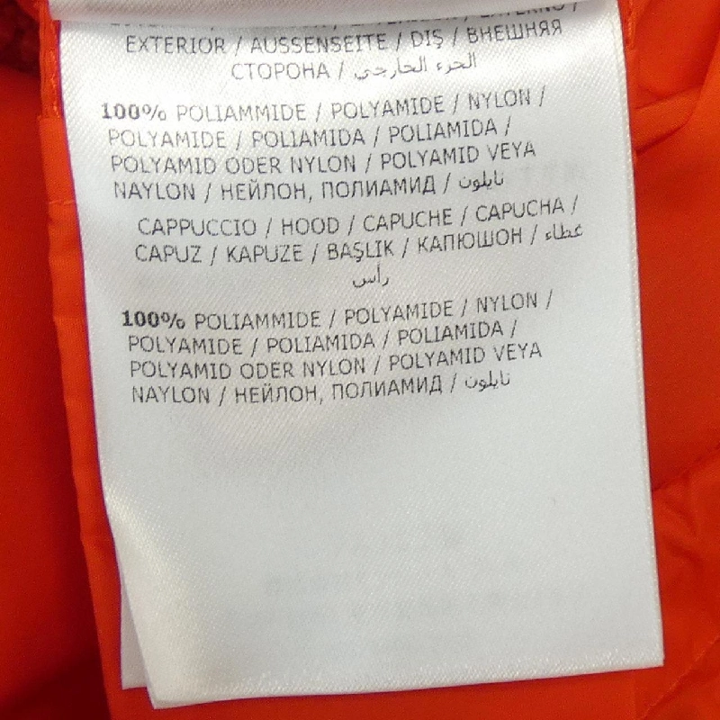 【Mã giảm giá】Moncler MONCLER Áo khoác 644138