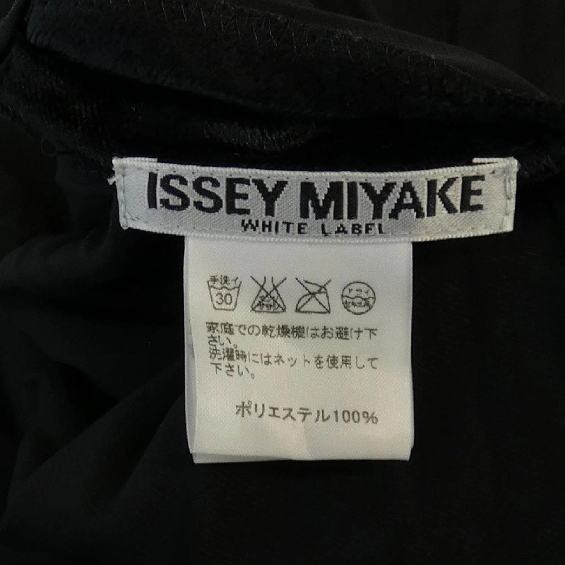 Váy ISSEY MIYAKE IM42FG202 647222