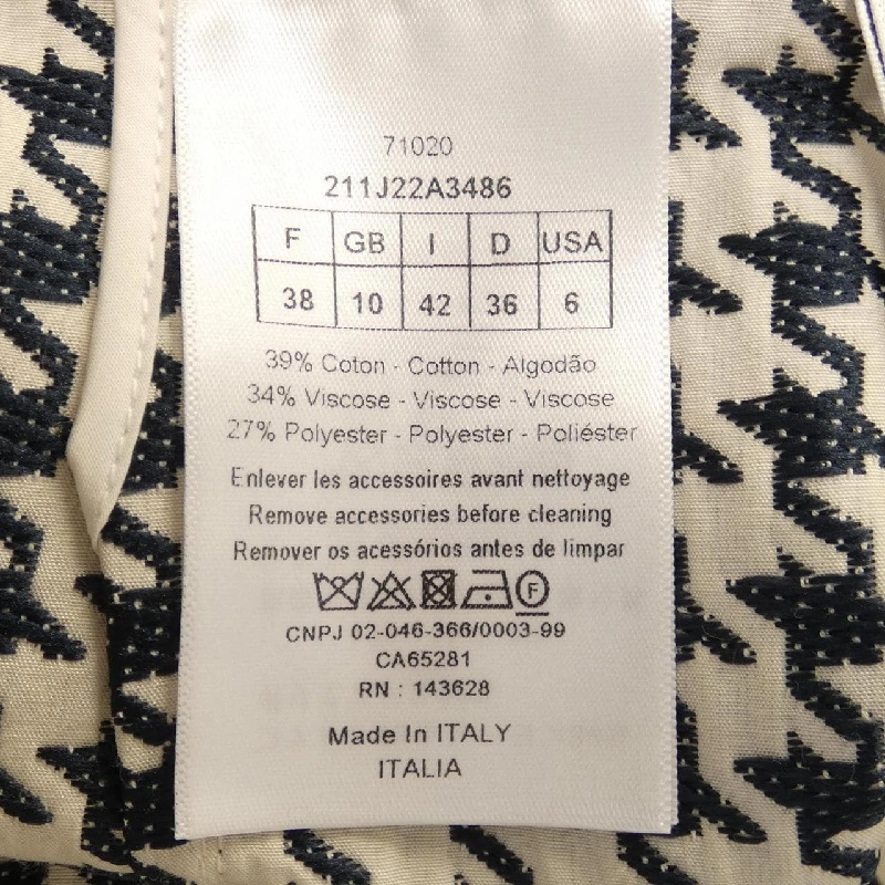 【Mã giảm giá】Christian Dior CHRISTIAN DIOR Váy 651682