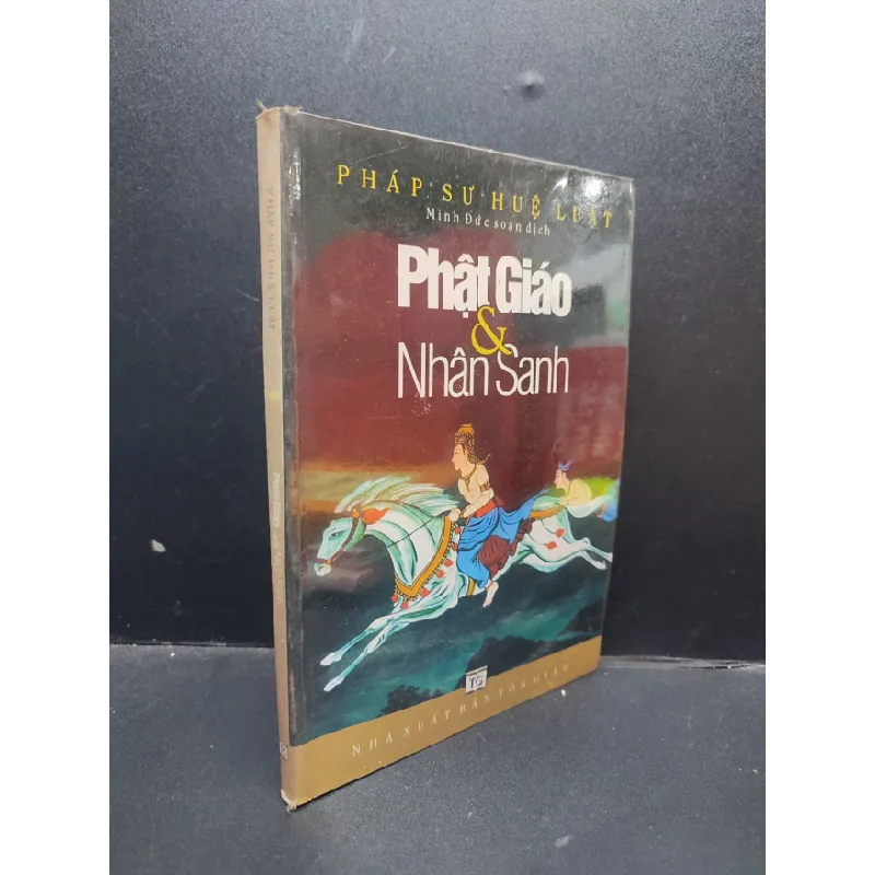 [Sách Cũ SCGR] Phật Giáo Và Nhân Sanh pháp sư Huệ Luật mới 90% (bẩn nhẹ) 2005 HCM1304 tôn giáo 678960
