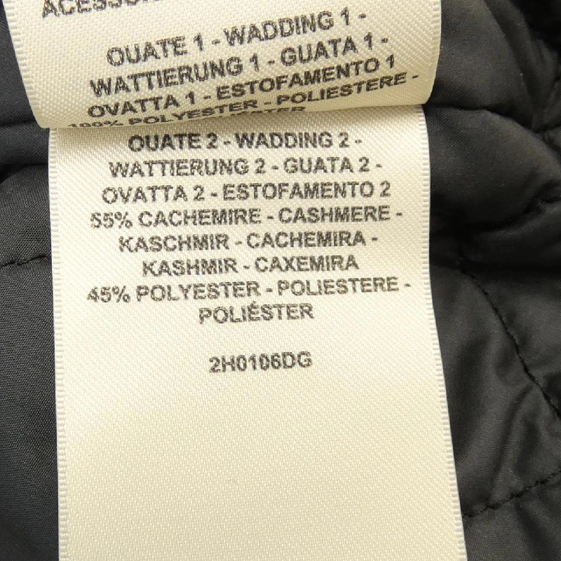 HERMES エルメス クルードセル 2H0106DG Áo khoác 629651